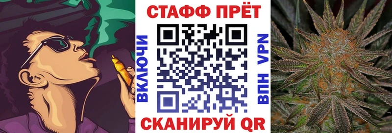 Продажа наркотиков Ардон Cocaine Бутират Амфетамин ТГК Альфа ПВП Каннабис