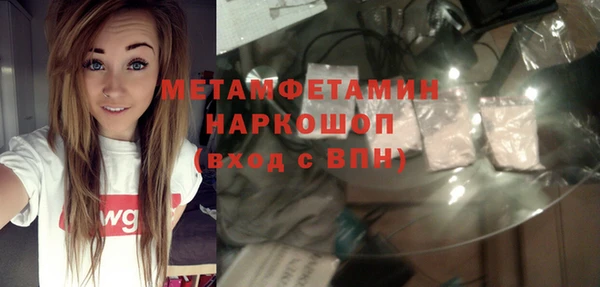 МДПВ Алексеевка