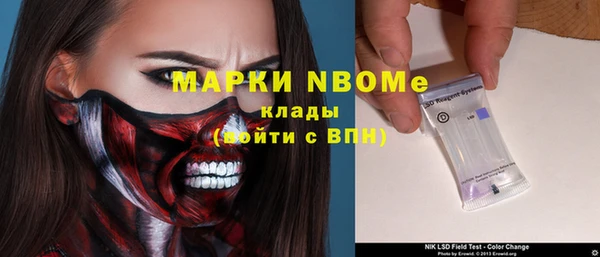 МДПВ Алексеевка