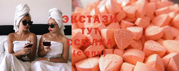 МДПВ Алексеевка