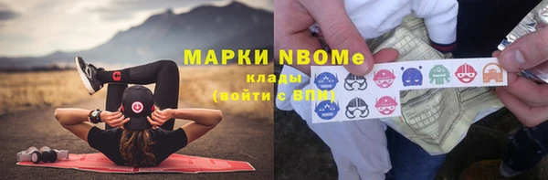 мдма Переславль-Залесский