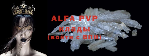 МДПВ Алексеевка