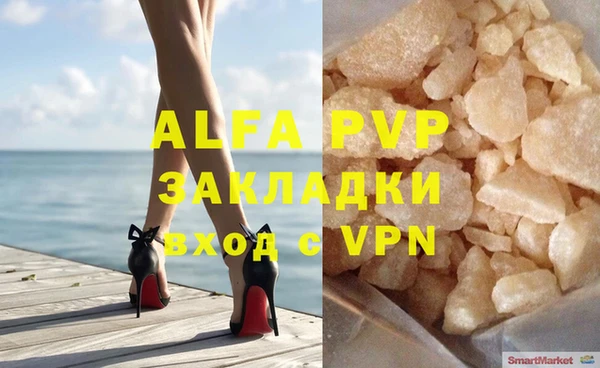 МДПВ Алексеевка
