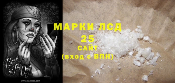 МДПВ Алексеевка