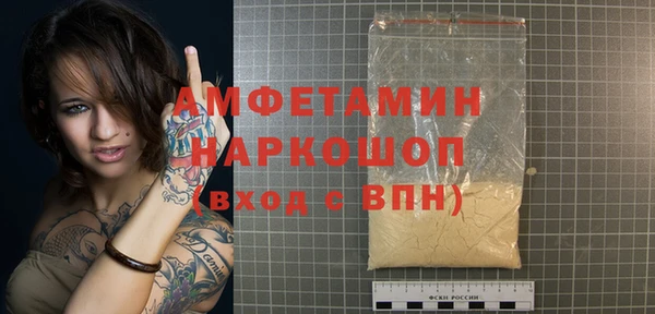метадон Алексин
