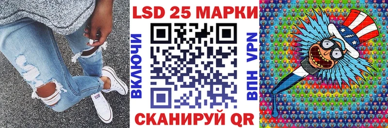 где купить наркотик  Ардон  Марки 25I-NBOMe 1500мкг 