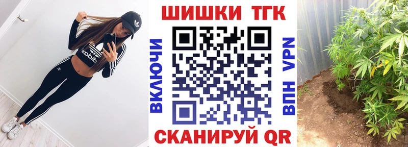 Конопля конопля  закладка  Ардон 